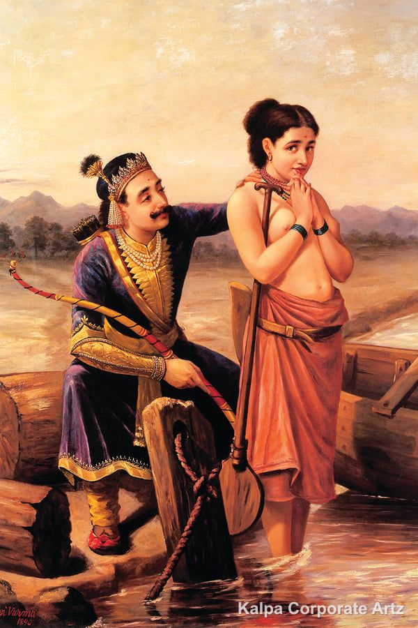 Raja Ravi Varma XVIII